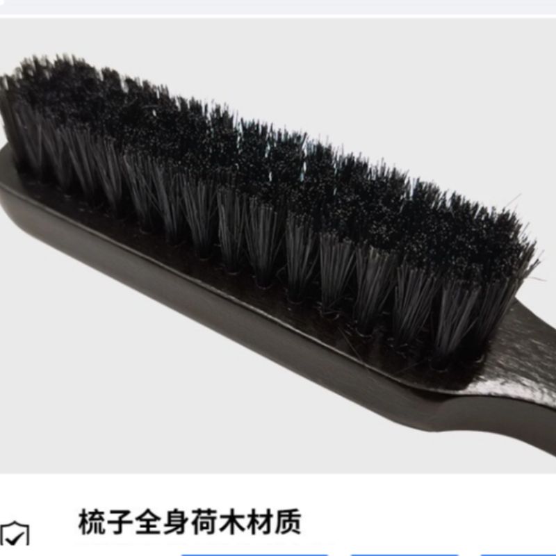 New retro oil-head brush for carving broken hair, men's hair salon brush for beards, solid wood hair care tools, gradient brush details Picture