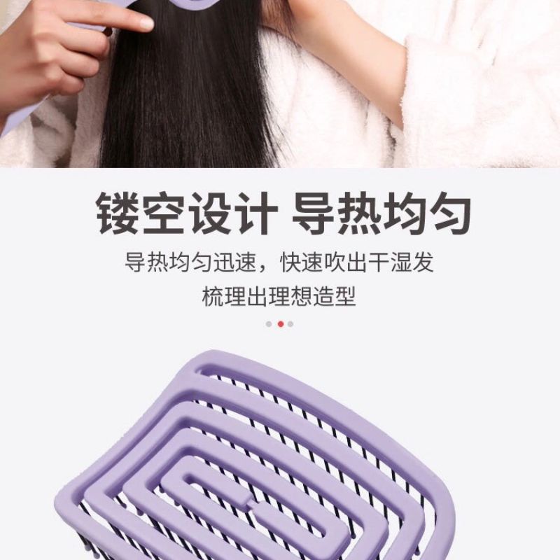 Round creative hair comb, creative hair comb, massage comb Specification image