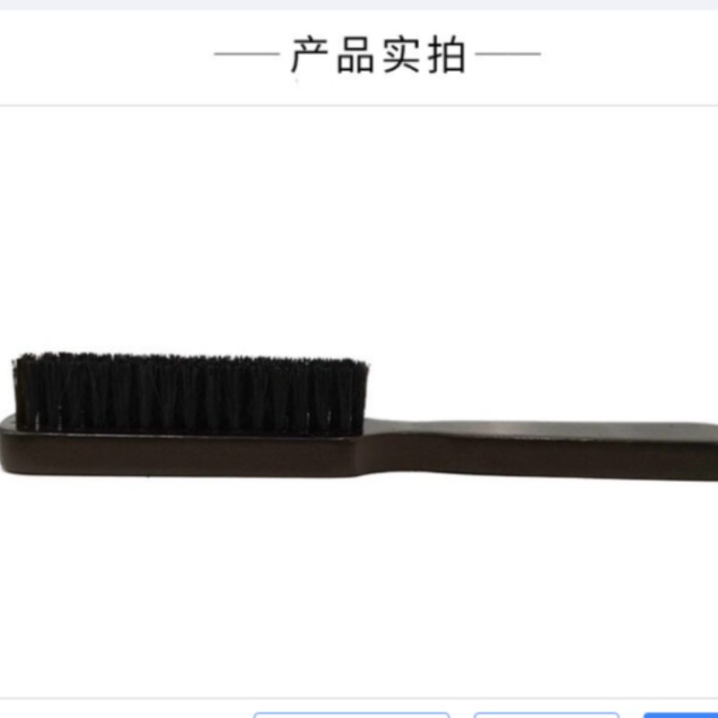 New retro oil-head brush for carving broken hair, men's hair salon brush for beards, solid wood hair care tools, gradient brush Specification image