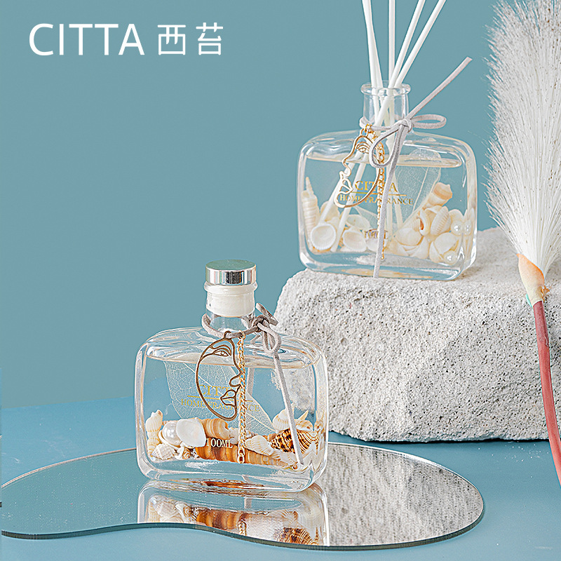 Summer sea aromatherapy thumbnail