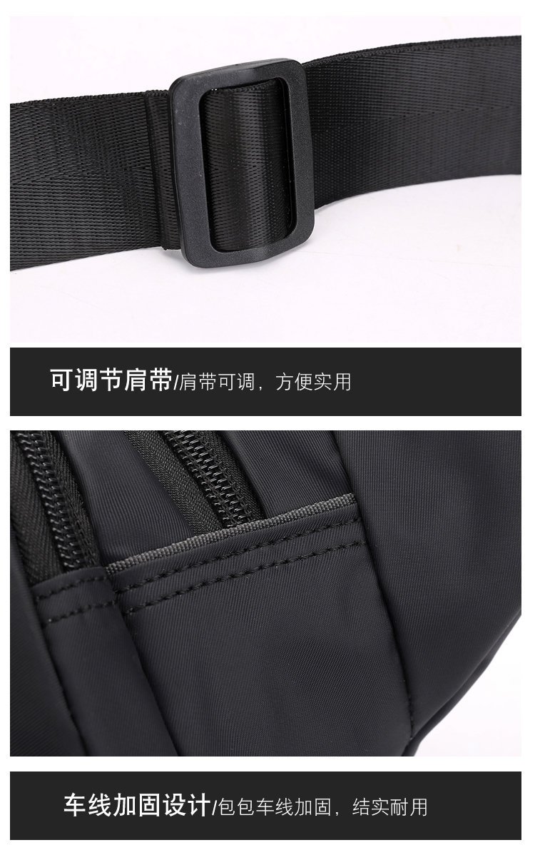 厂家韩版时尚彩带腰包女2020新款帆布多功能运动胸包男手机大容量详情13
