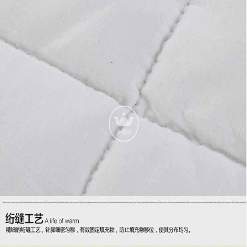 酒店布草/羽丝羽绒被芯/quilt产品图