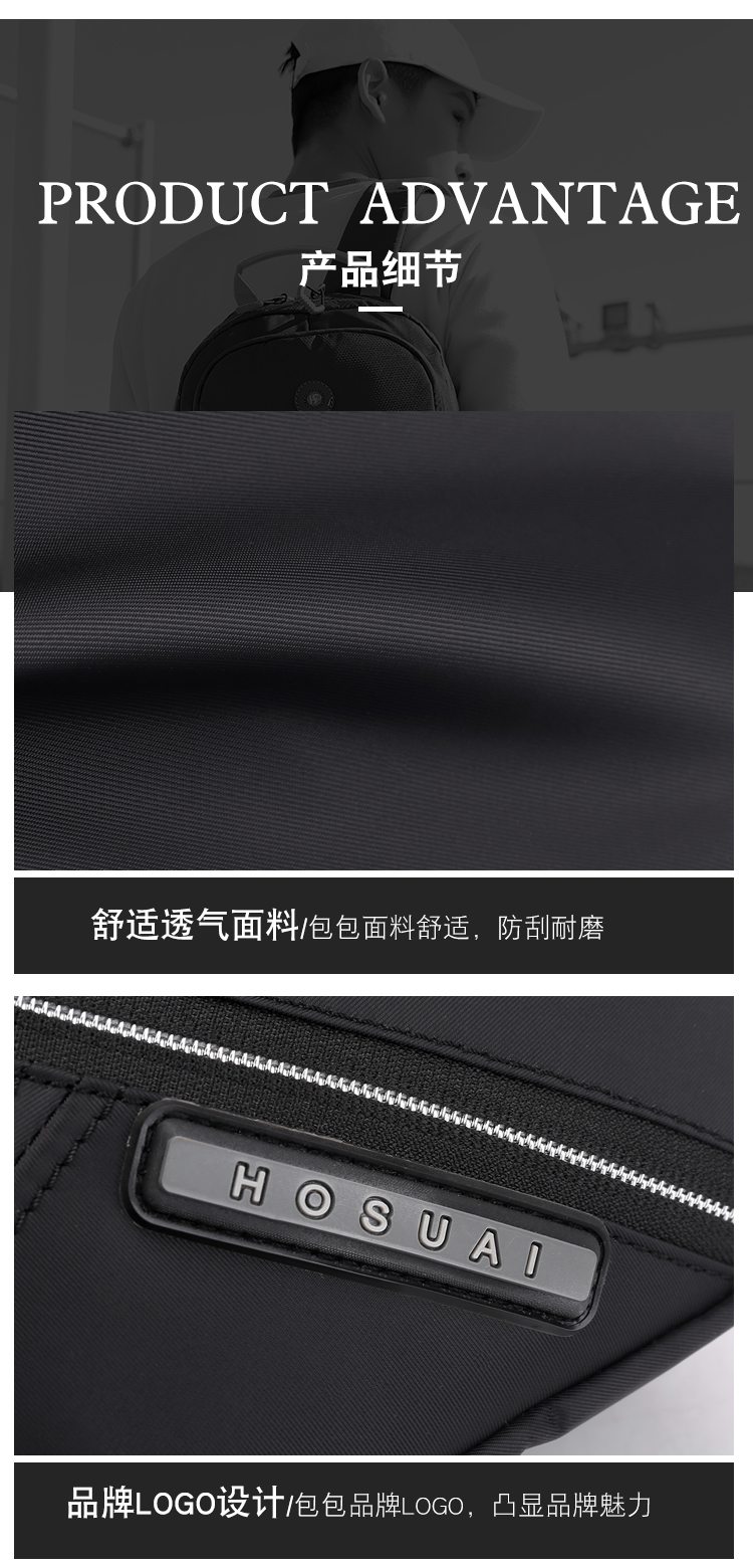 厂家韩版时尚彩带腰包女2020新款帆布多功能运动胸包男手机大容量详情12