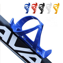 1#PC Water Bottle holder Mountain Bike PC Water bottle holder Plastic water bottle holder Bike water bottle holder without screws