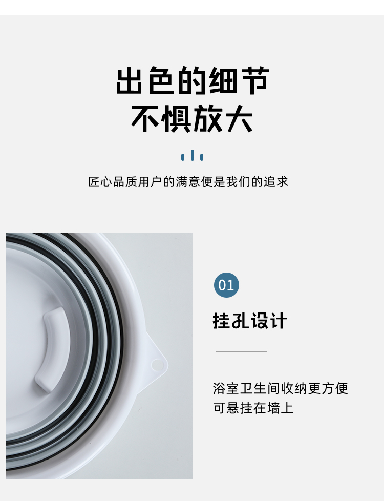 381-2厂家直供手提可折叠塑料水桶悬挂家用水桶加厚洗拖把桶储水桶礼品详情10