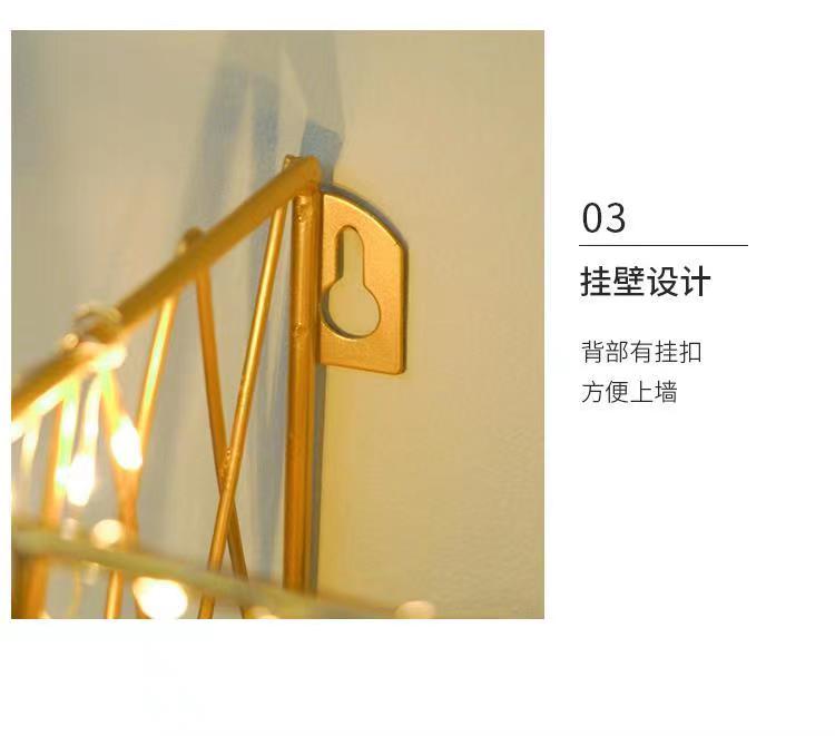 北欧风铁艺创意置物架壁挂墙上收纳墙面装饰玄关钥匙字母围栏挂钩详情11