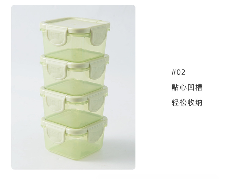 759食品级加厚密封保鲜盒婴儿辅食盒 儿童家用酱料分装收纳盒150ML详情8