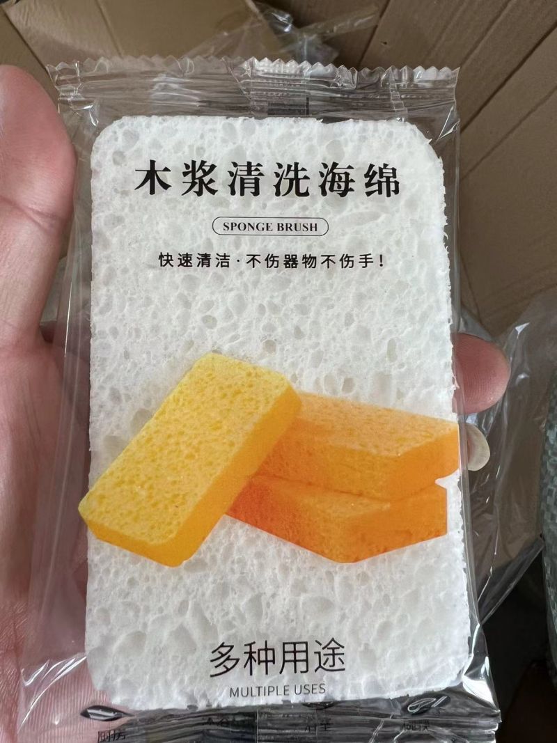 Natural wood pulp cotton dishwashing sponge absorbent magic wipe clean powerful decontamination kitchen dishwashing brush 100 clean cloth thumbnail