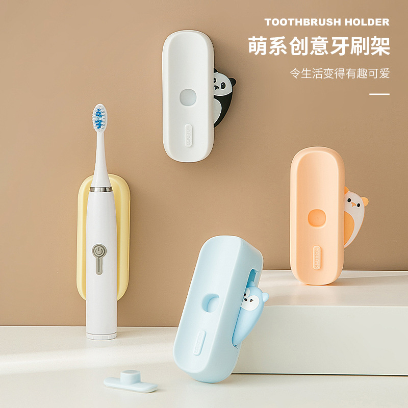 Wall-mounted magnetic toothbrush holder