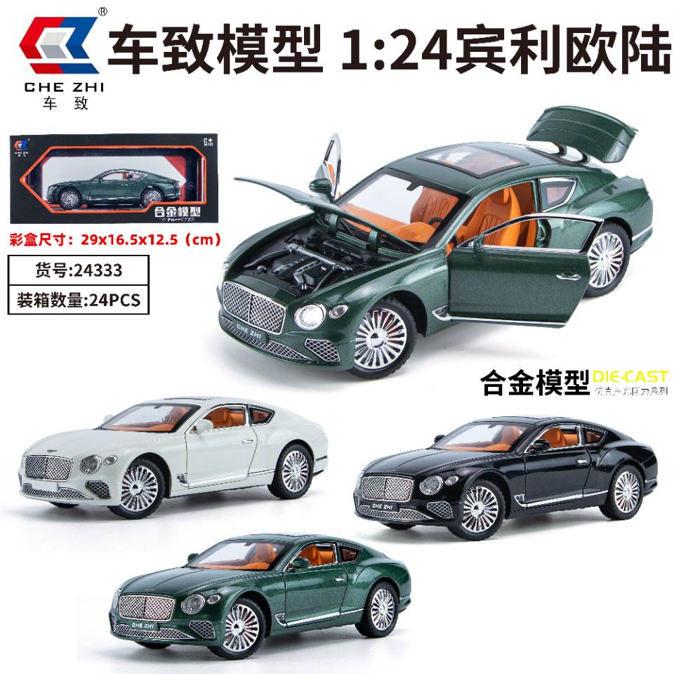 Che Zhi 32091A Ford Raptor F150- Police Car 24 Scale Toy Boy Car Model Police Car Series details Picture