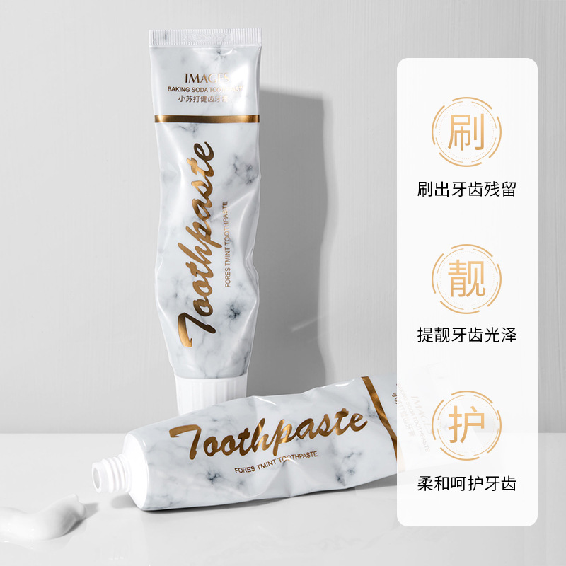 苏打健齿牙膏/呵护牙龈牙膏/去除口腔牙膏产品图