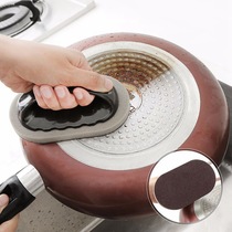 Emery sponge magic wipe