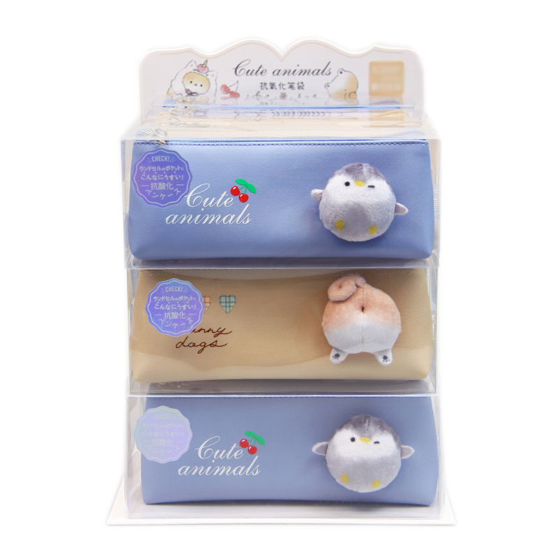 253914 Three-dimensional animal pen bag full figure