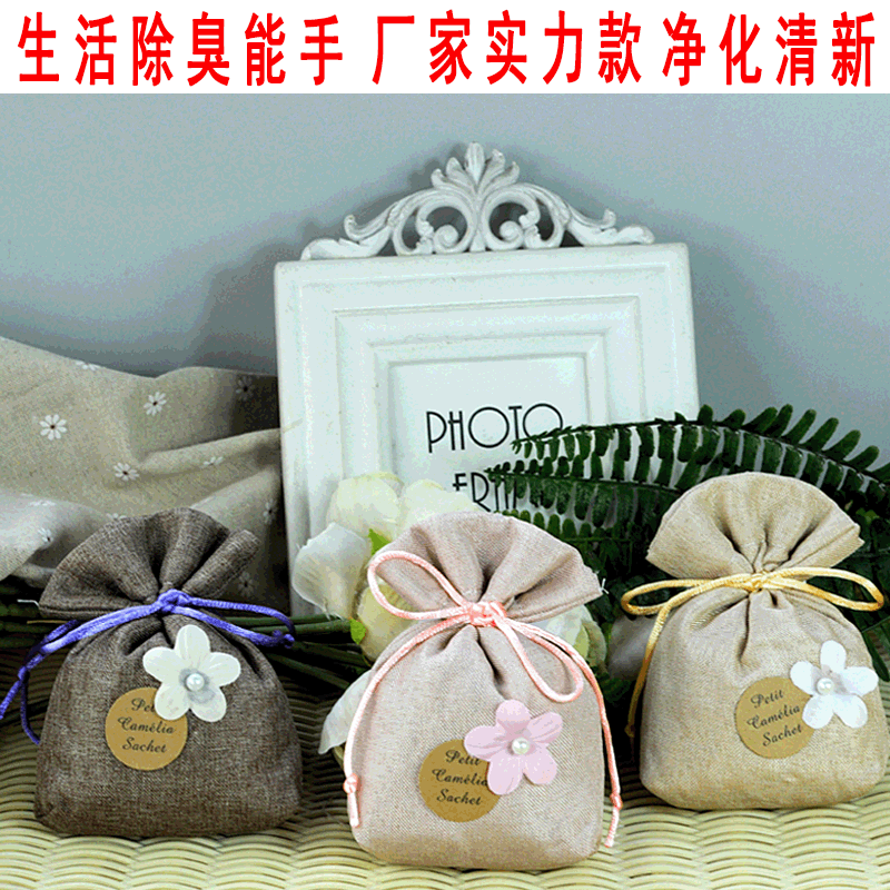 Small tea floral packet