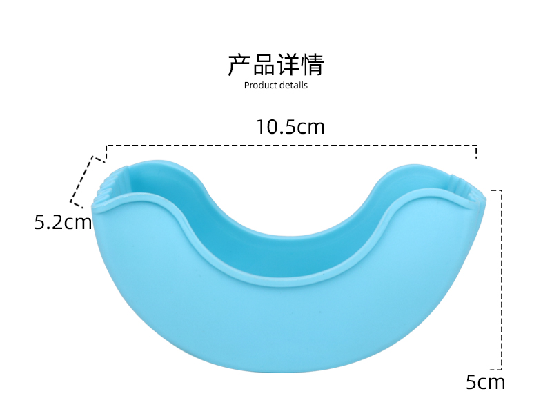 	汉堡固定盒防掉落可伸缩硅胶汉堡夹免接触食品汉堡盒详情3