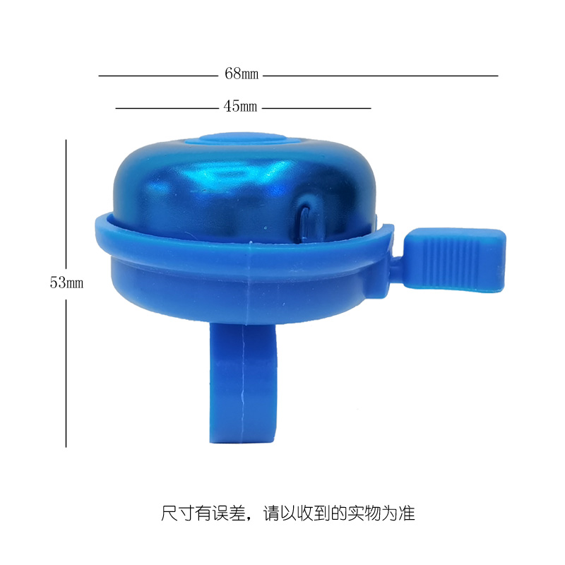 220748 Medium-sized hand-pulled bell bicycle bell, small diameter bicycle bell, aluminum alloy bell bicycle bell, thumb bell horn pic 2