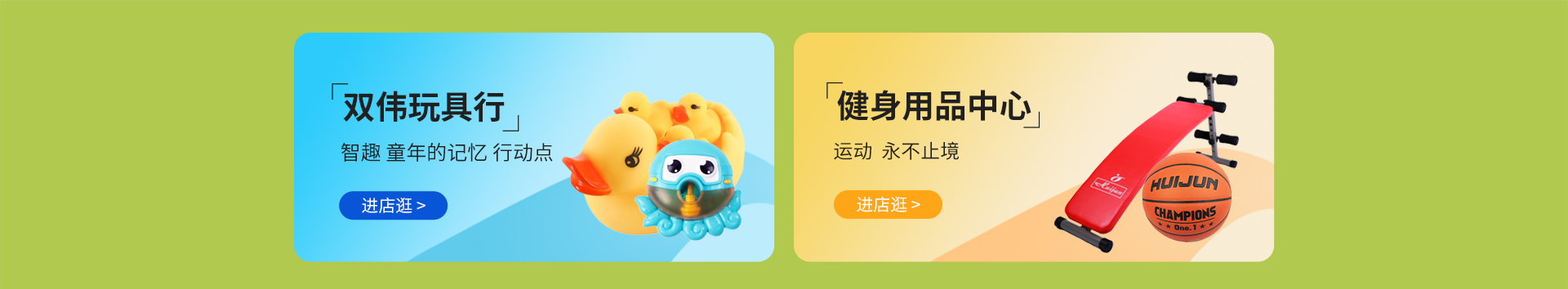 热区图片