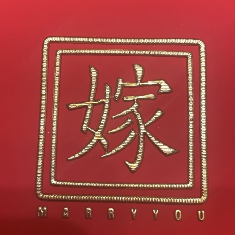 TPU烫金中文可定制