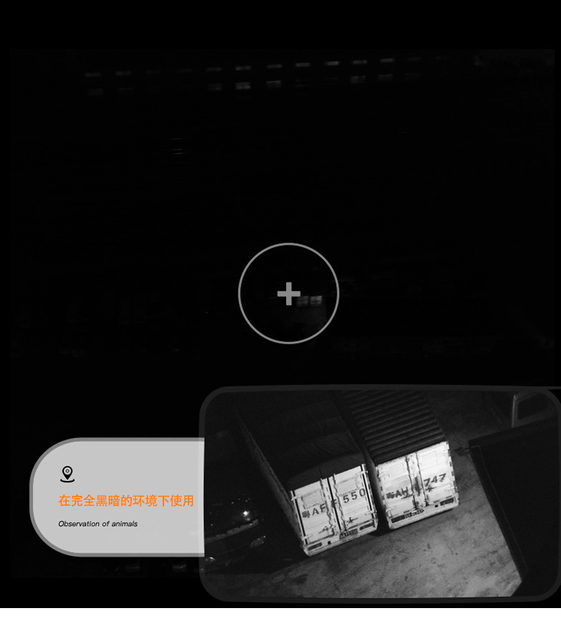 ZIYOUHU NV8160 all-black high-definition infrared night vision device, wearing a single soldier helmet for night photography pic 10