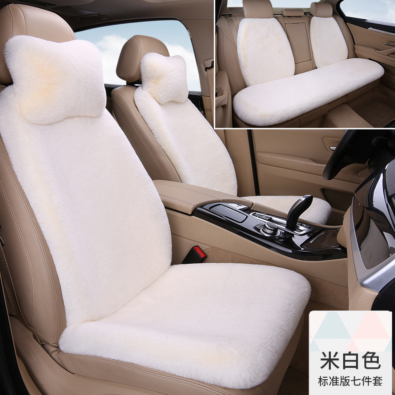 Car Seat Cushion Winter Plush Seat Cushion Warm Imitation Rabbit Hair Non-Slip Warm 7-Piece Car General Cushion Qiwei Car Decoration Qw158 Application Scenario