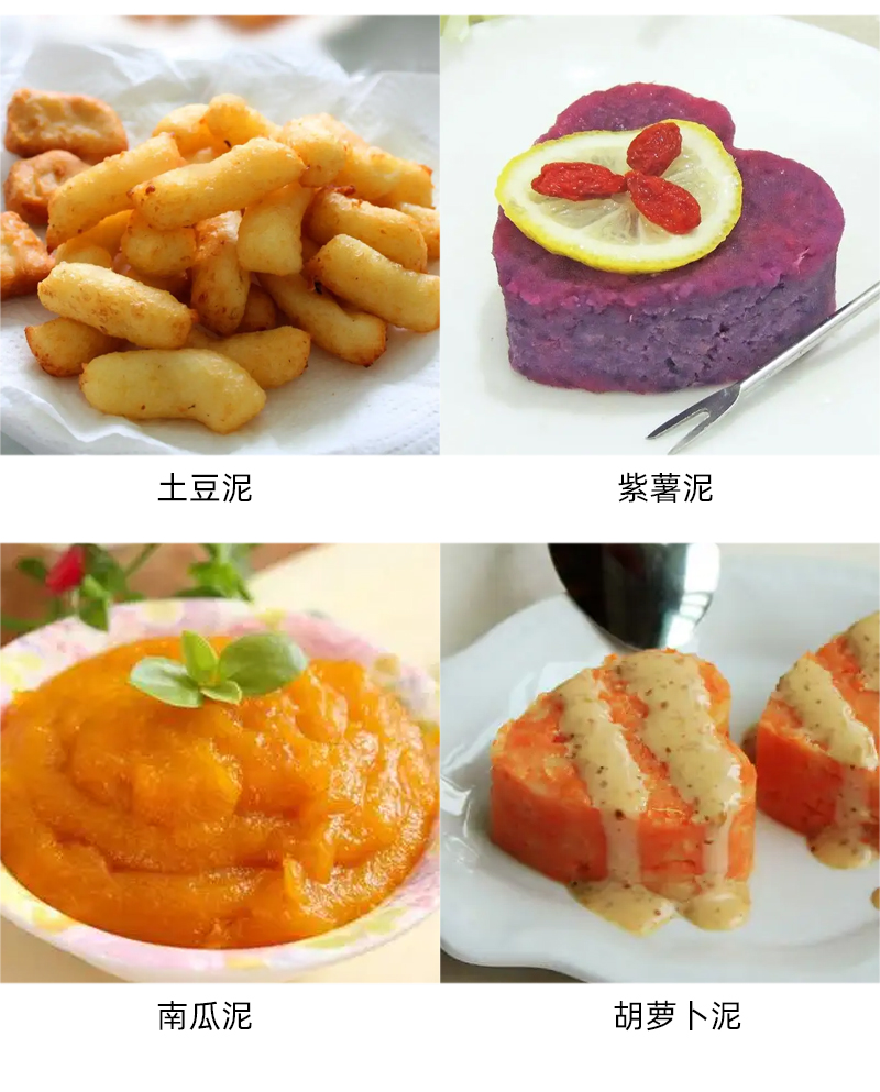 土豆压泥器家用土豆泥神器宝宝辅食工具捣碎器压薯泥器详情8