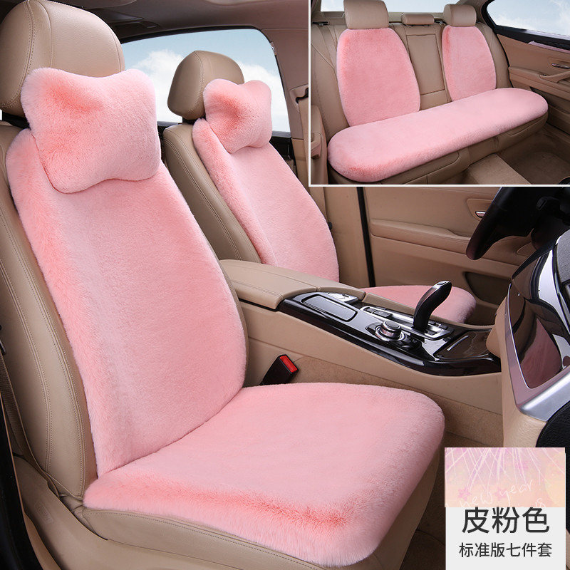 Car Seat Cushion Winter Plush Seat Cushion Warm Imitation Rabbit Hair Non-Slip Warm 7-Piece Car General Cushion Qiwei Car Decoration Qw158 details Picture