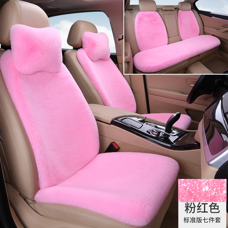 Car Seat Cushion Winter Plush Seat Cushion Warm Imitation Rabbit Hair Non-Slip Warm 7-Piece Car General Cushion Qiwei Car Decoration Qw158 Specification drawing