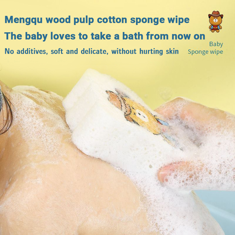 Bath product skin care rub bath rub mud wood pulp sponge wood pulp cotton under baby bath rub mud source direct sales manufacturers thumbnail
