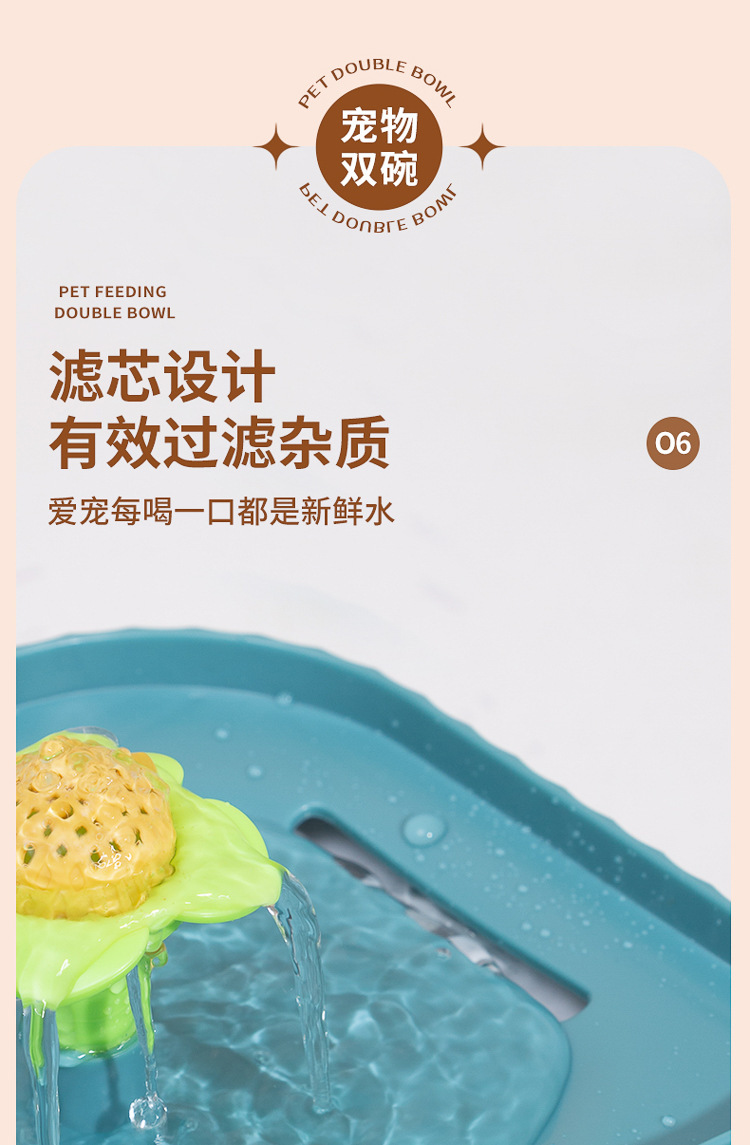 New pet cat water dispenser, large-capacity dog water dispenser, automatic water storage, filtration and water circulation pet products pic 8