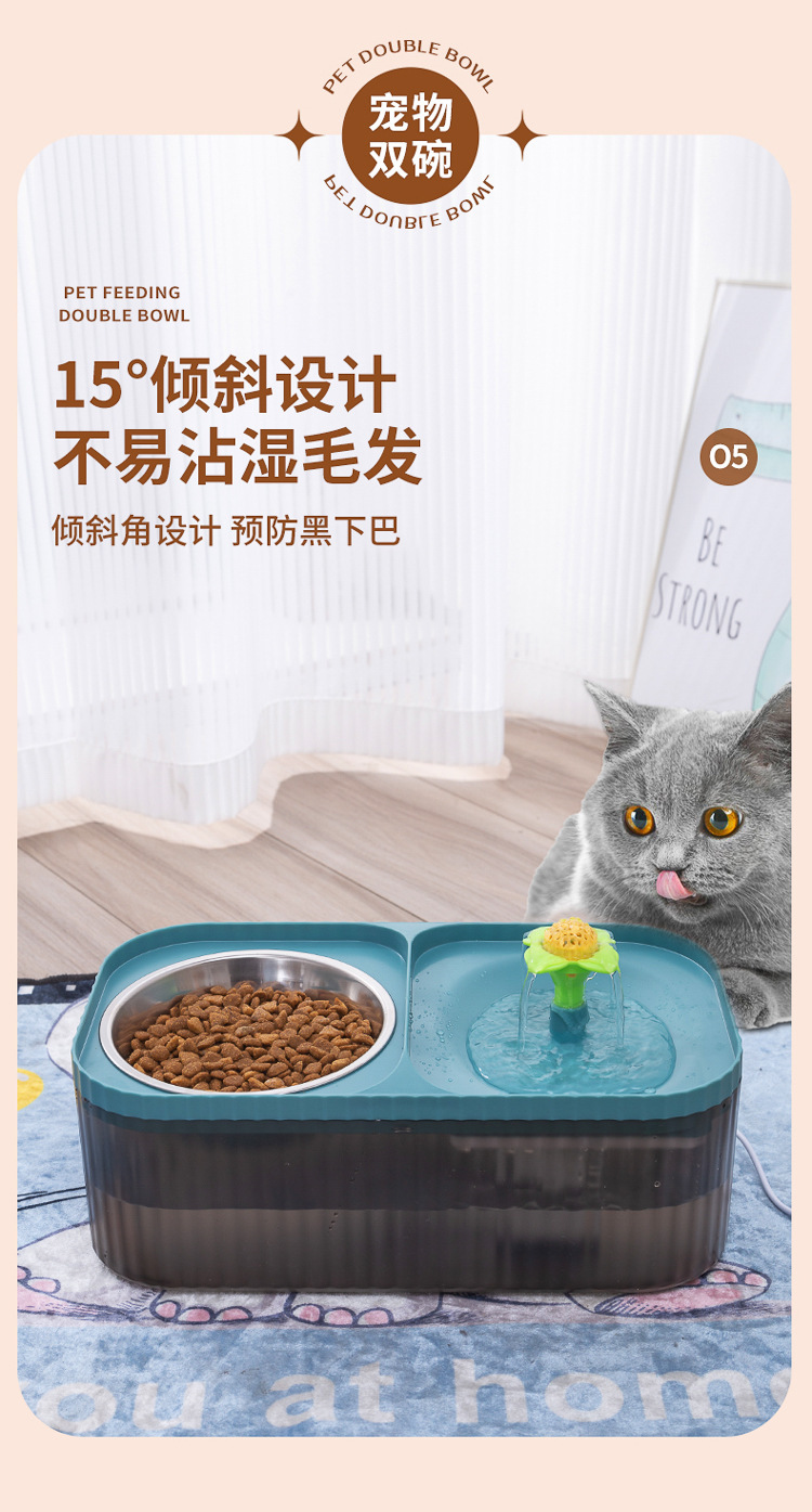 New pet cat water dispenser, large-capacity dog water dispenser, automatic water storage, filtration and water circulation pet products pic 7
