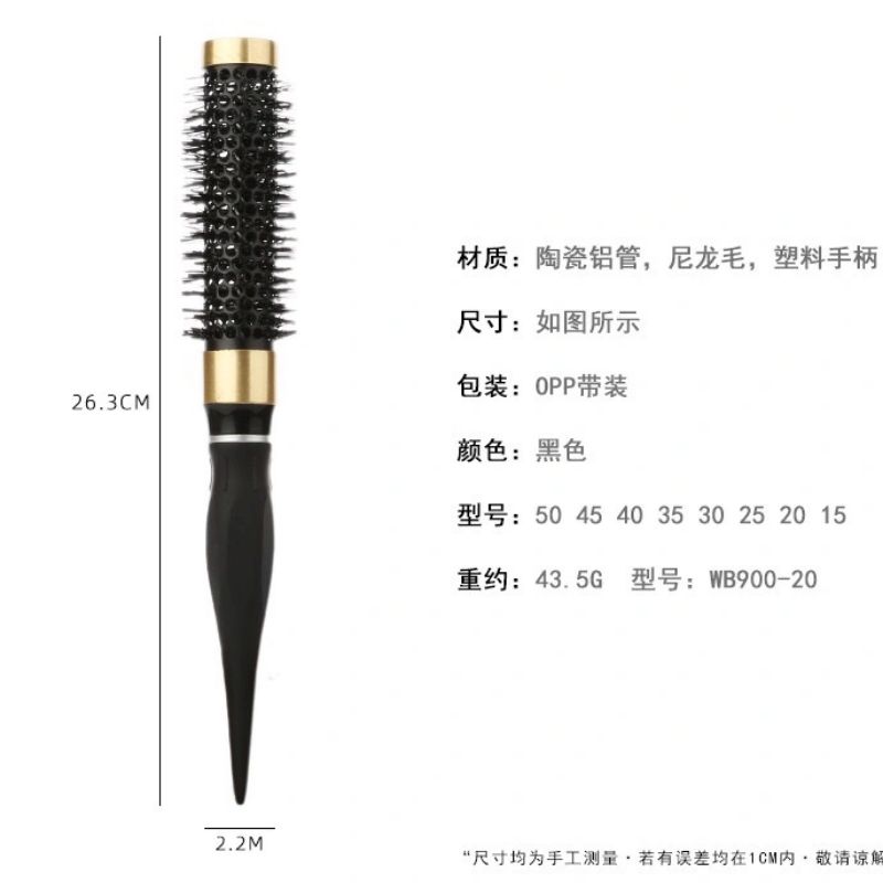 Aluminum Tube Curly Hair Comb Roll Comb For Men Air Bangs Curly Hair Comb details Picture