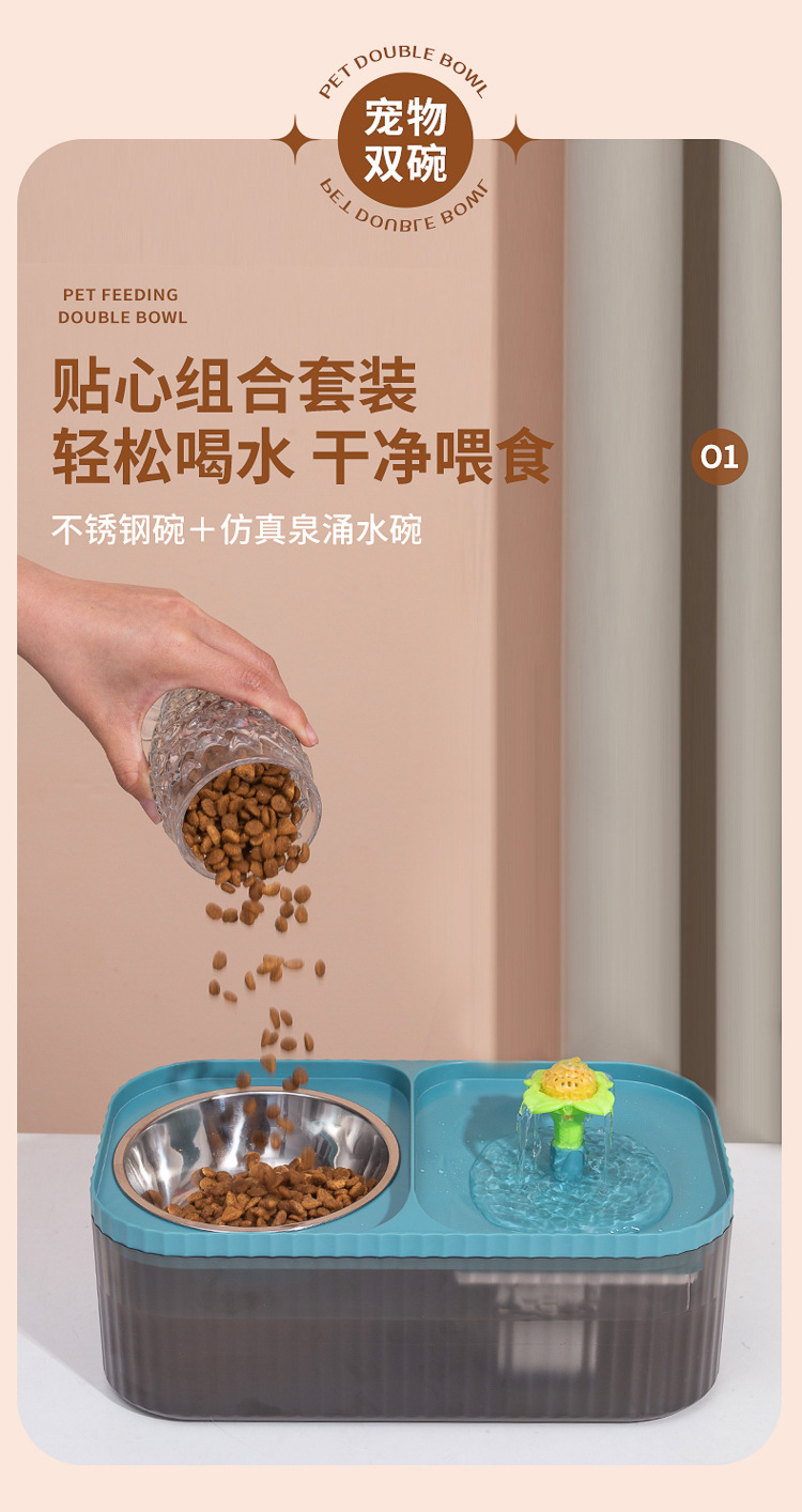 New pet cat water dispenser, large-capacity dog water dispenser, automatic water storage, filtration and water circulation pet products pic 3