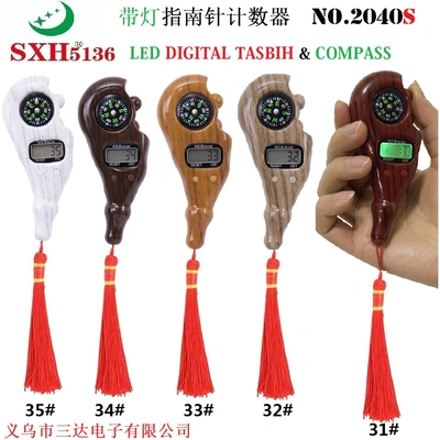 2040 sxh5136 LED digital display electronic Buddha bead counter manufacturer thumbnail