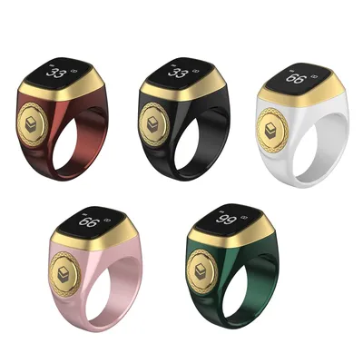 iqibla zikr ring,digital tasbih thumbnail