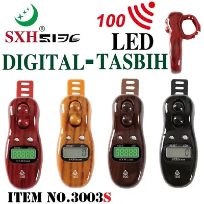 3003 full hundred audible reminder with light digital display counter thumbnail