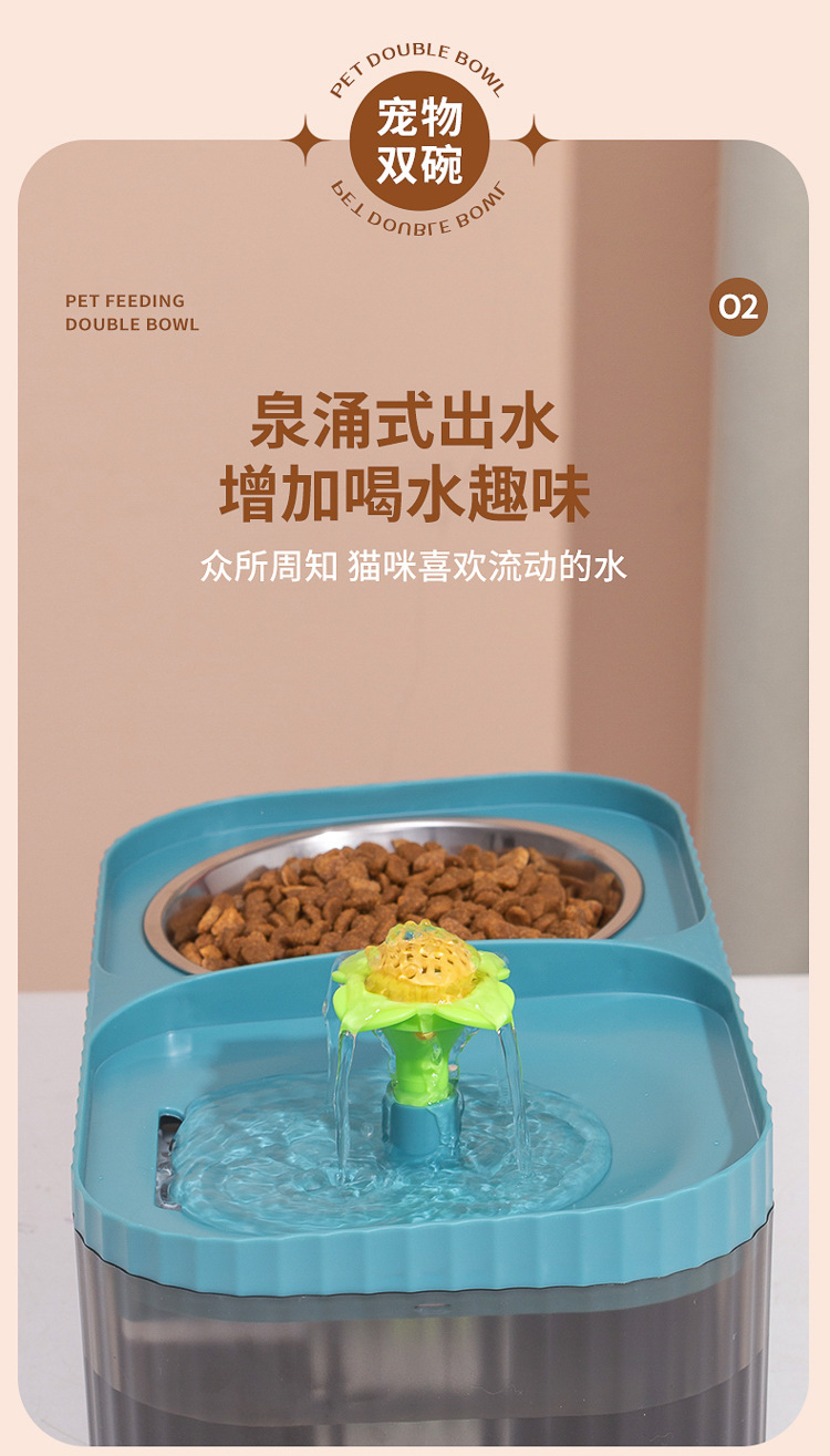 New pet cat water dispenser, large-capacity dog water dispenser, automatic water storage, filtration and water circulation pet products pic 4