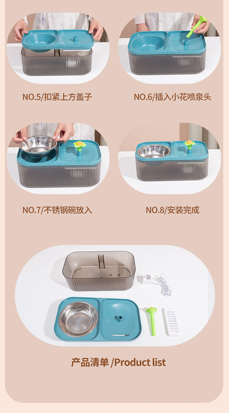 New pet cat water dispenser, large-capacity dog water dispenser, automatic water storage, filtration and water circulation pet products pic 12