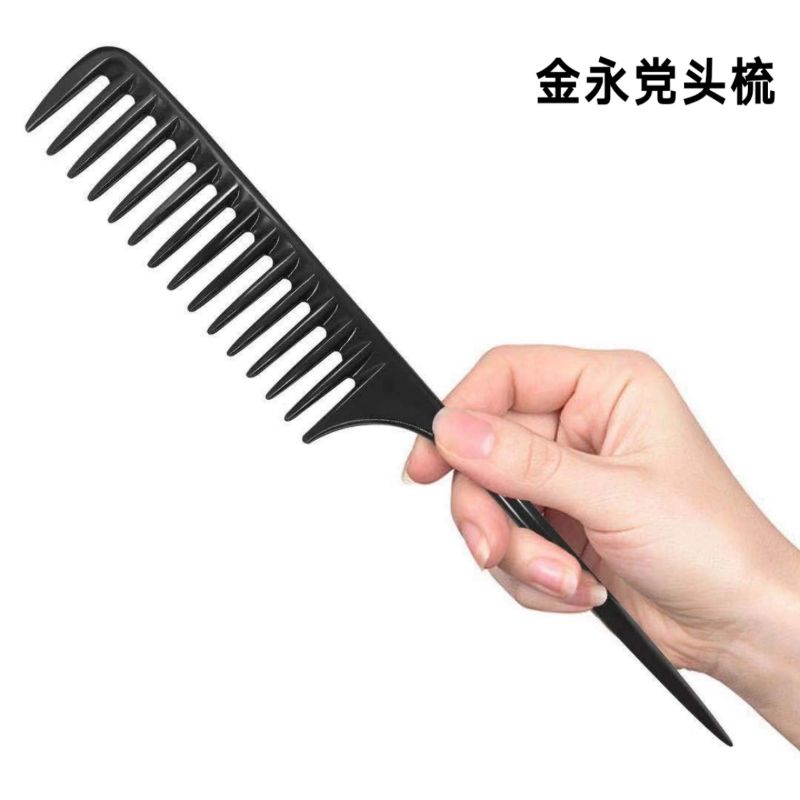 梳子产品图