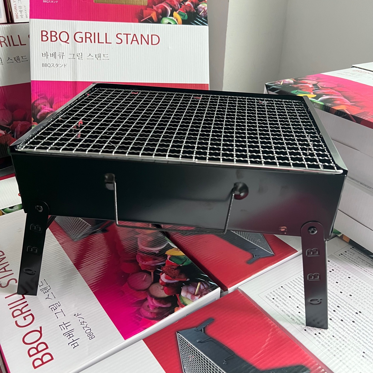 Portable mini grill