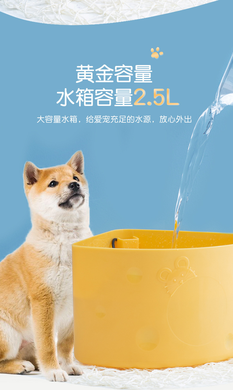 Cat water dispenser, automatic water storage, water circulation, universal feeding bucket for pet dogs, filter water dispenser, pet supplies pic 5