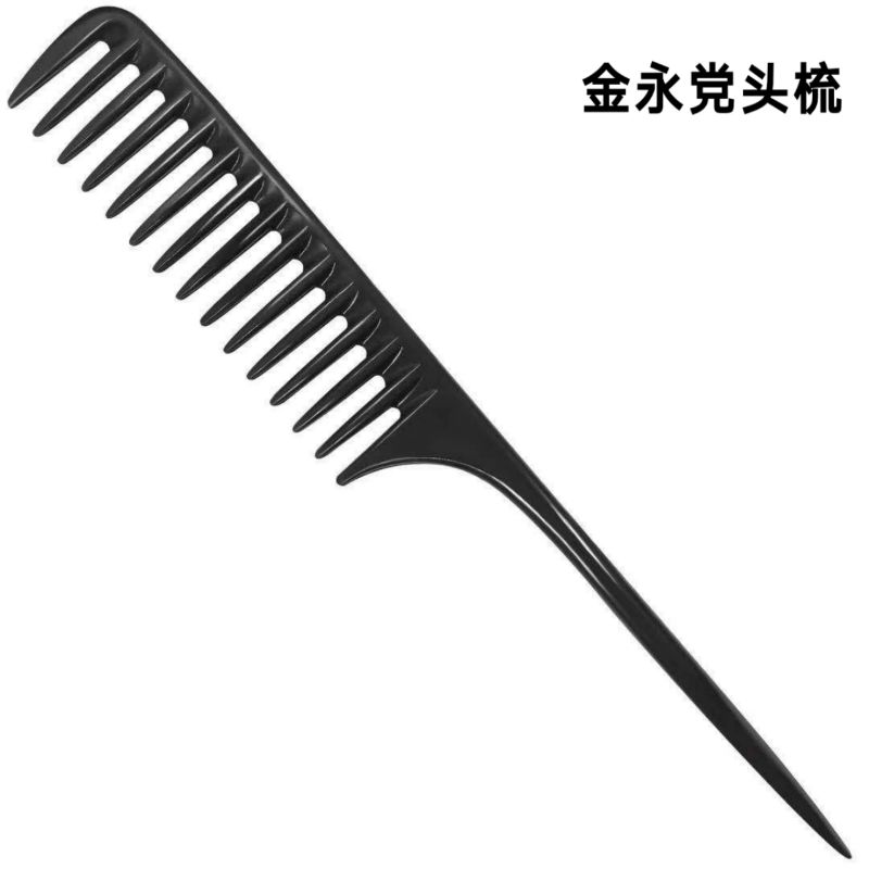 发梳头饰实物图