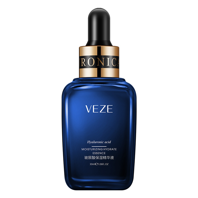 玻尿酸精华液/烟酰胺精华液/面部护理精华白底实物图