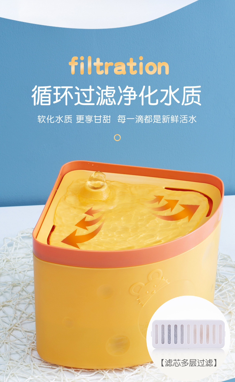 Cat water dispenser, automatic water storage, water circulation, universal feeding bucket for pet dogs, filter water dispenser, pet supplies pic 4