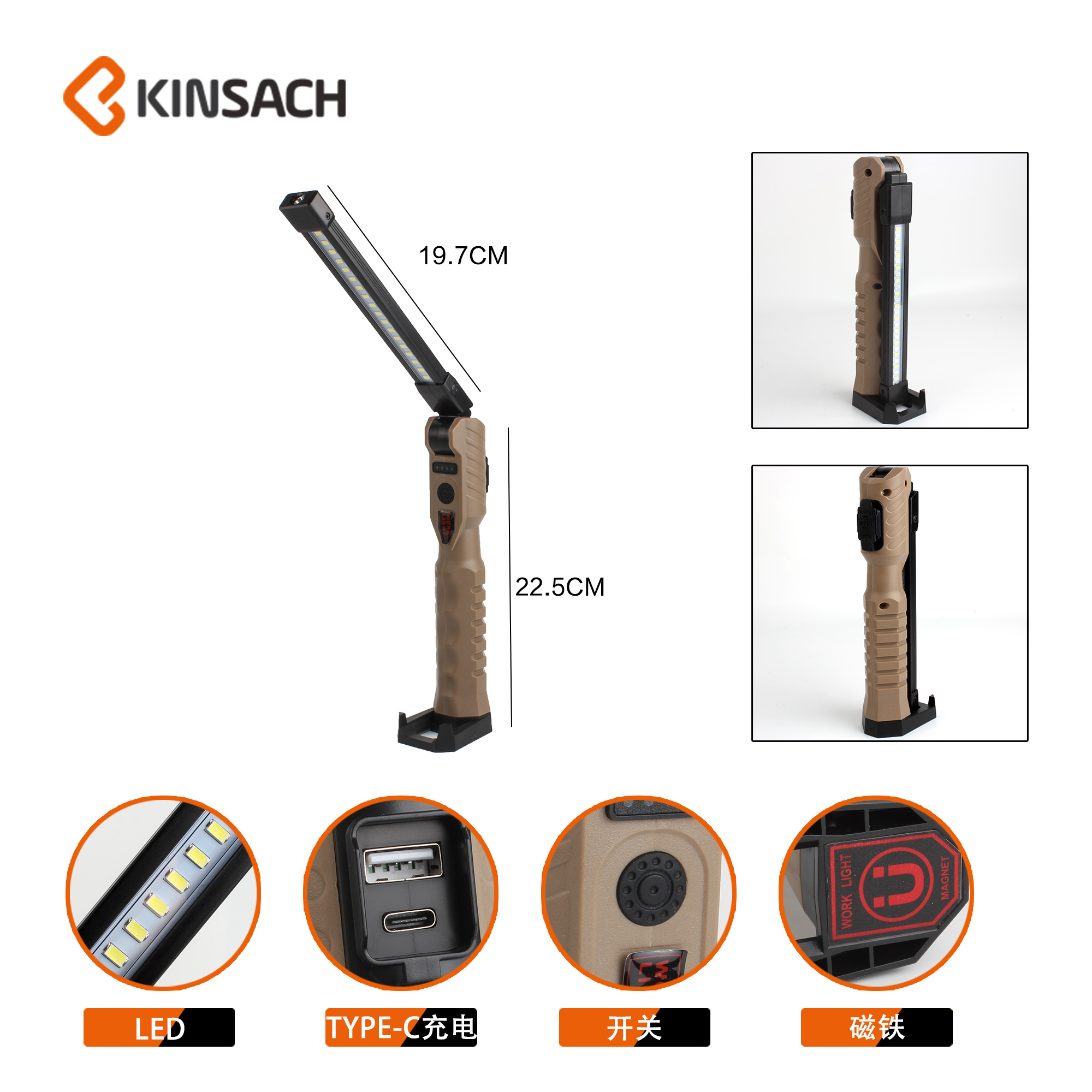 type-c Rechargeable magnetic emergency light, handheld auto repair work light, Ultra-bright outdoor lighting, emergency camping Light cob details Picture