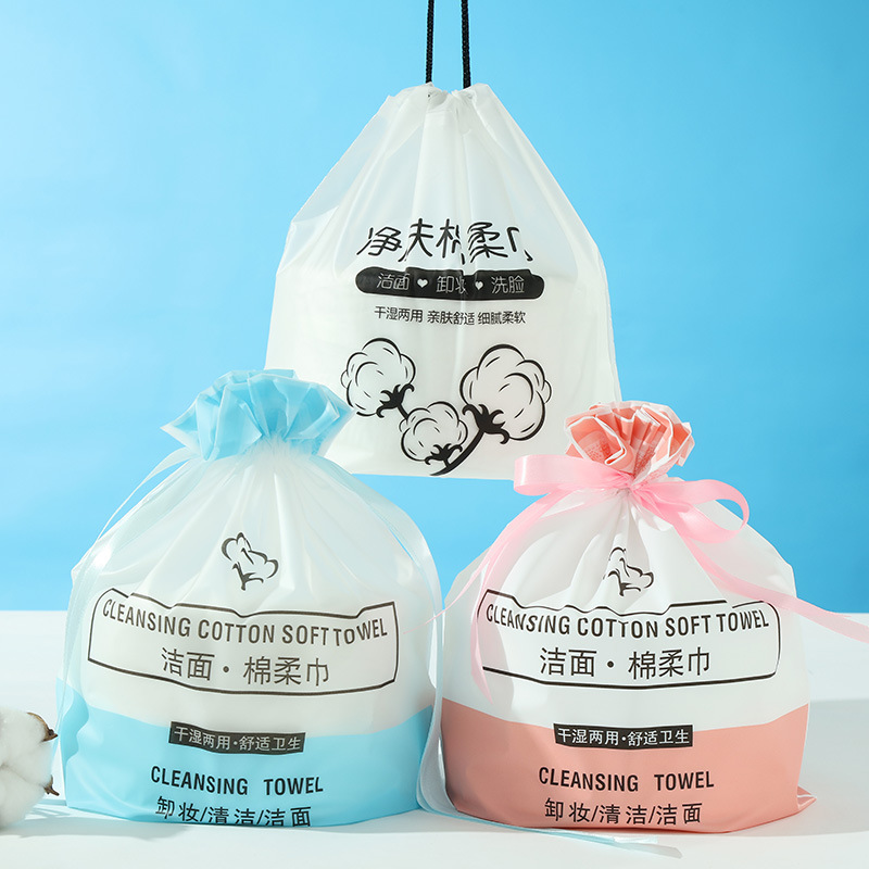 Pearl cotton cleansing cloth