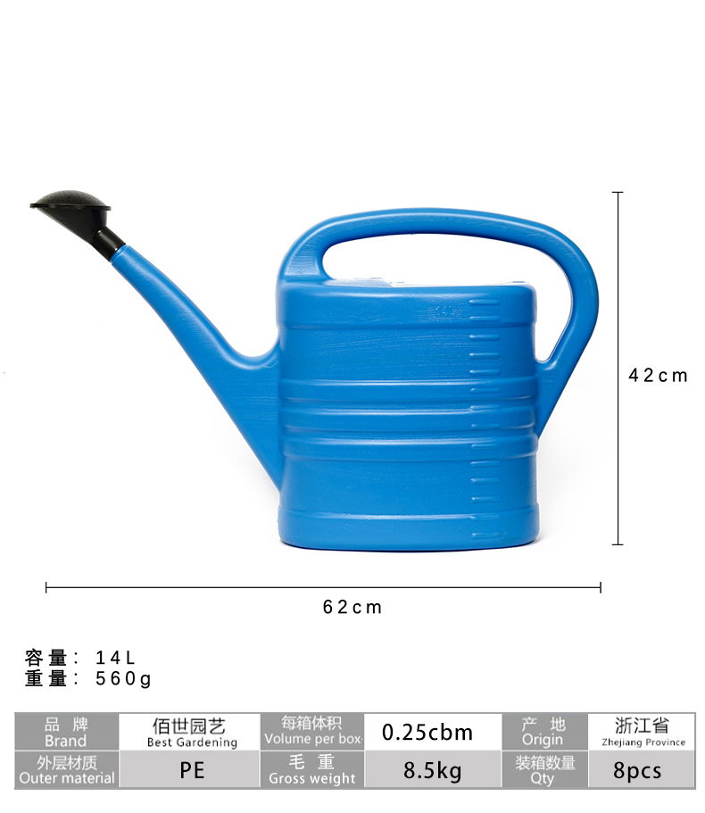 新款园艺家用塑料洒水壶大容量喷壶阳台种菜长嘴淋花壶浇花浇菜壶详情13