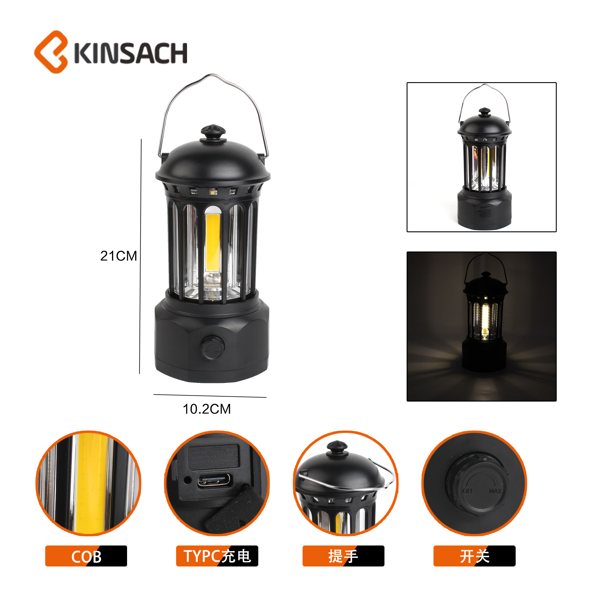 Cross-border new outdoor camping lamps, camping lamps, atmosphere tent lamps, retro horse lamps, COB lighting portable camp lamps details Picture