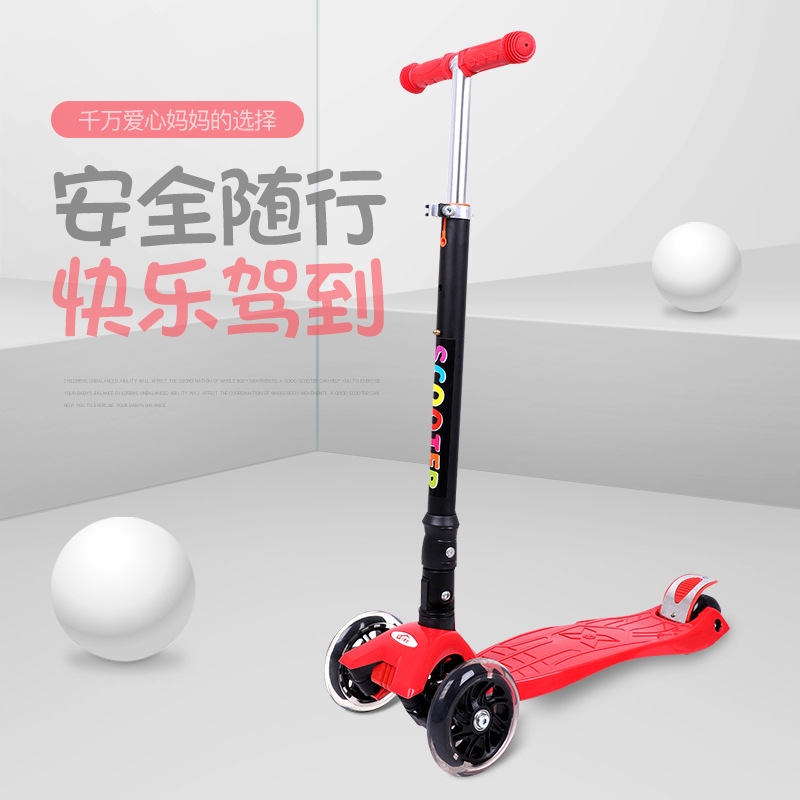 Convenient Folding Children's Scooter M High Car Four-Wheel Lift Pedal Scooter Baby Car Manufacturers Can Be Customized