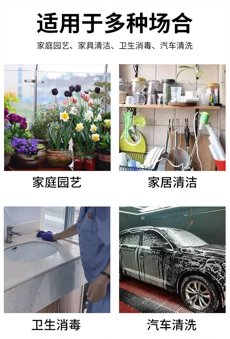 佰世园艺新款浇花喷壶气压式喷壶小型喷雾器家庭园艺洒水浇水喷壶详情2