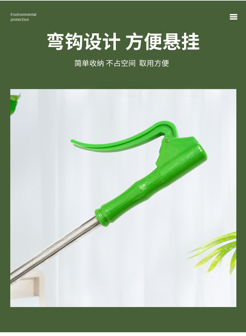 新款可折叠垃圾夹取物抓手卫生捡拾器不锈钢火钳垃圾拾取器长夹子详情5